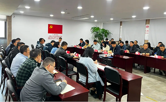 華新機(jī)電召開黨支部書記述職述廉暨黨風(fēng)廉政建設(shè)工作會議